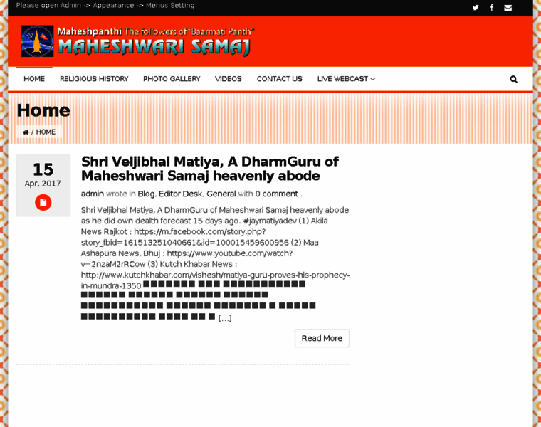 Maheshpanthi.net thumbnail