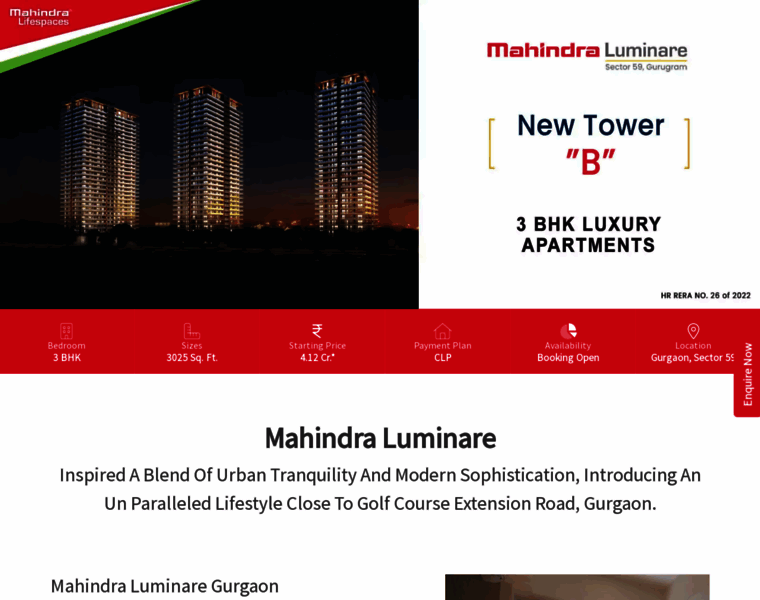 Mahindraluminare.ind.in thumbnail