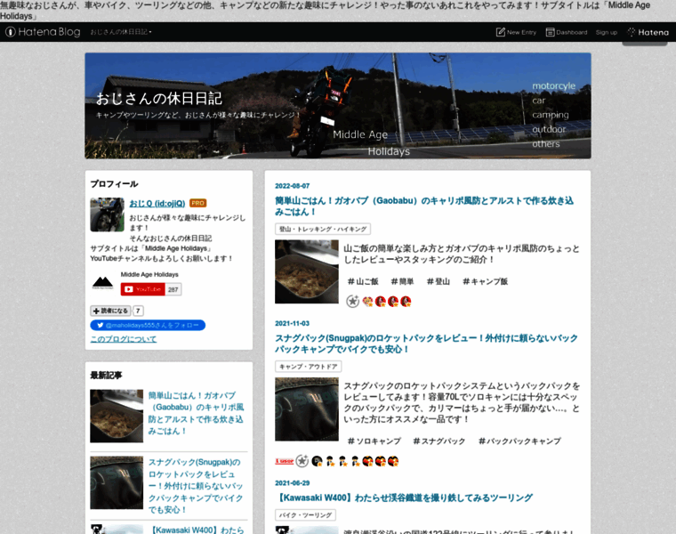 Maholidays.jp thumbnail