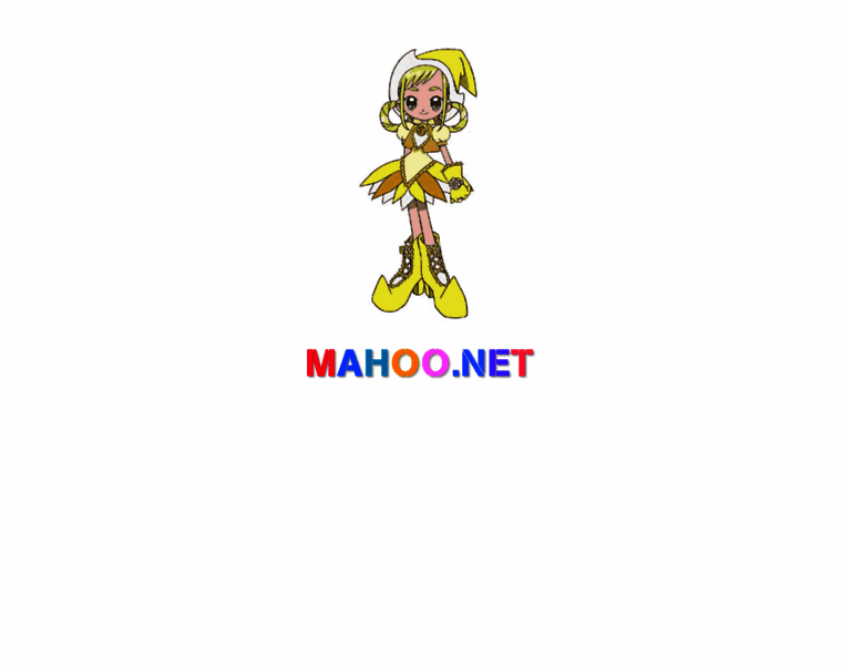 Mahoo.net thumbnail