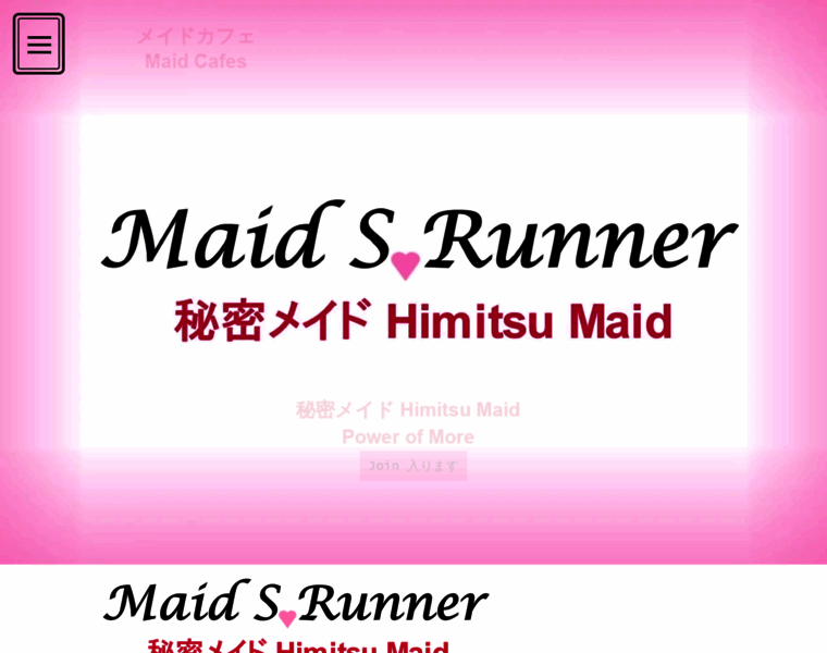 Maidsrunner.com thumbnail