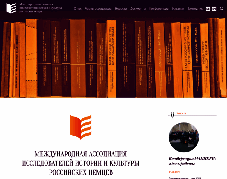 Maiikrn.ru thumbnail