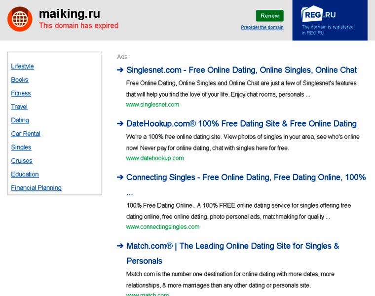 Maiking.ru thumbnail