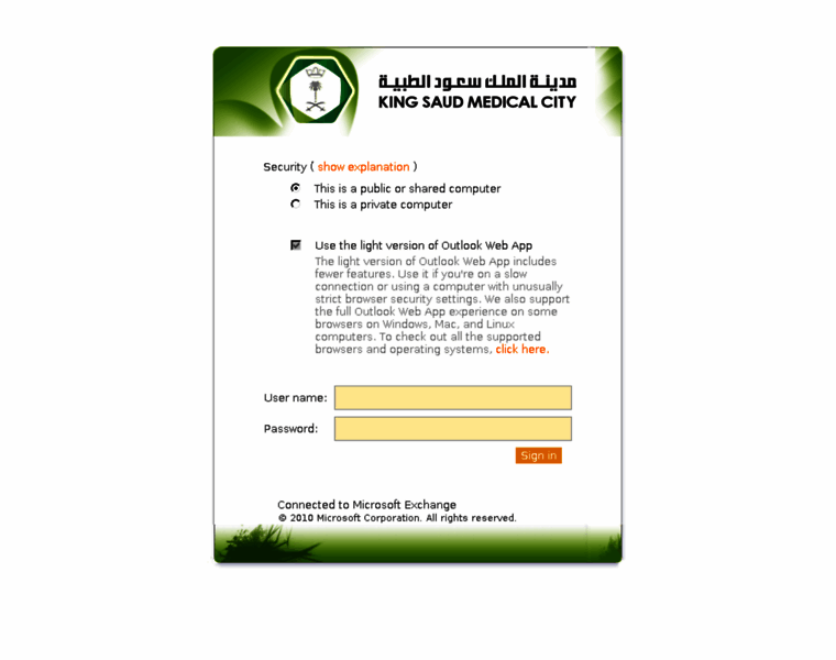 Mail.ksmc.med.sa thumbnail Mail.ksmc.med.sa thumbnail