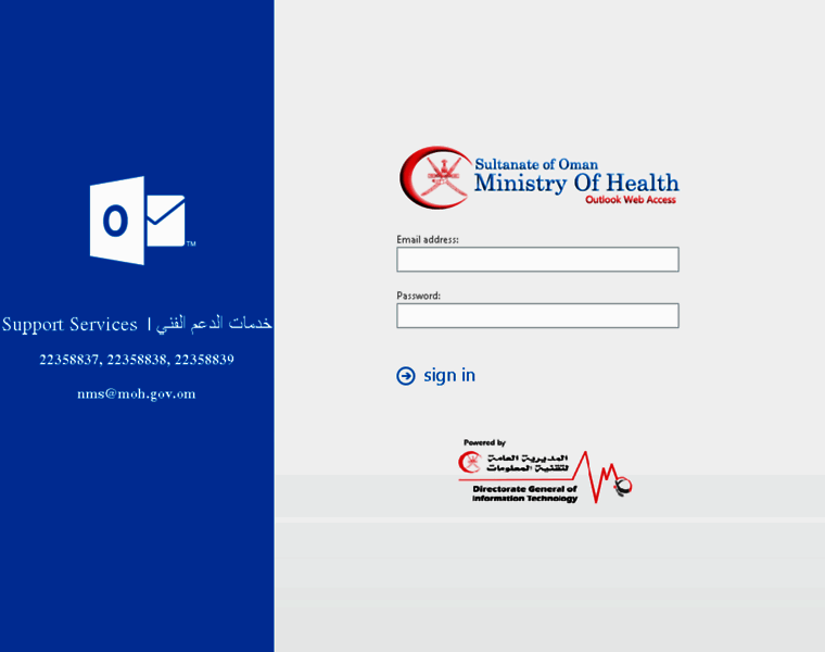 Mail.moh.gov.om thumbnail Mail.moh.gov.om thumbnail