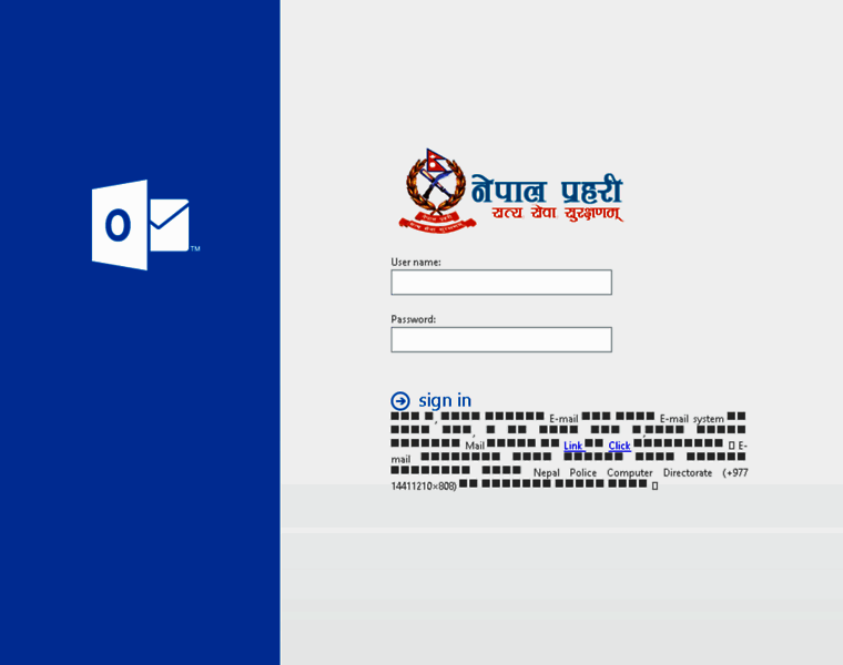Mail.nepalpolice.gov.np thumbnail