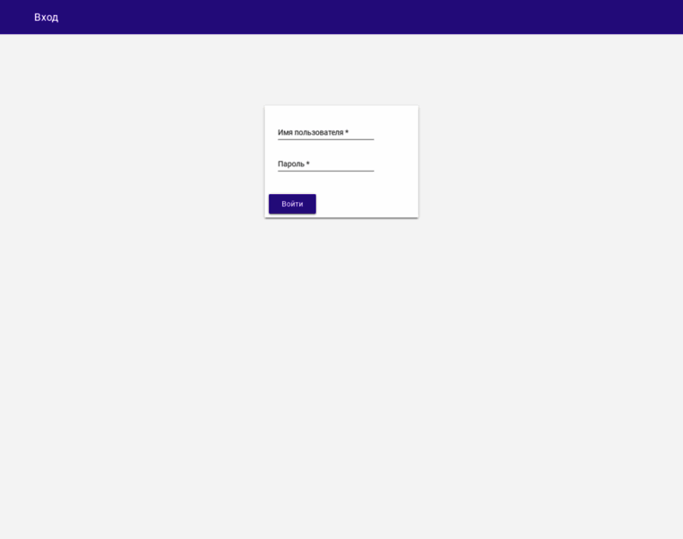 Mail.superpuper.ru thumbnail