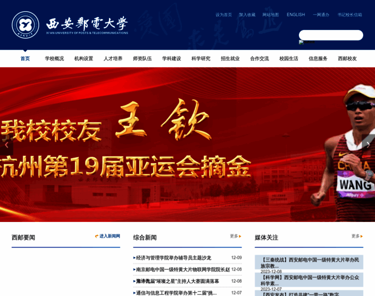 Maimoban.net thumbnail Maimoban.net thumbnail
