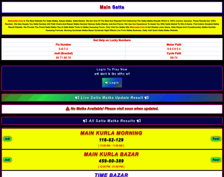 Mainsatta.online thumbnail Mainsatta.online thumbnail