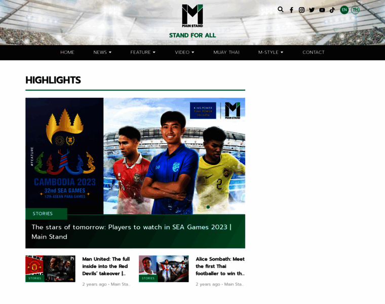 Mainstand.co.th thumbnail Mainstand.co.th thumbnail