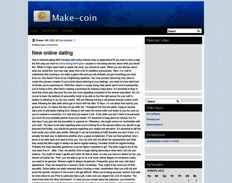 Make-coin.ru thumbnail