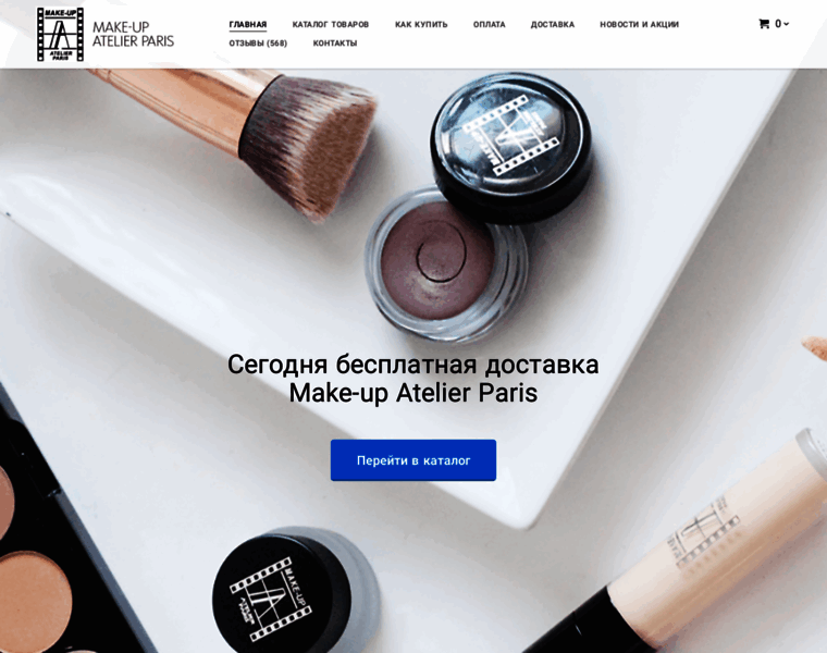 Make-up-atelier.ru thumbnail