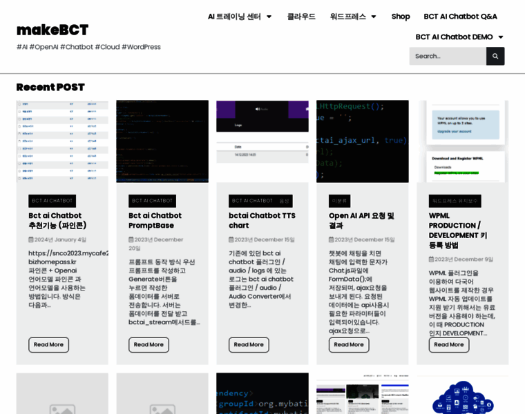 Makebct.net thumbnail Makebct.net thumbnail