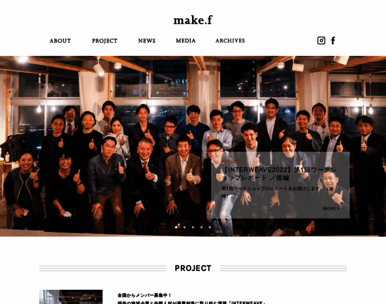 Makef.jp thumbnail