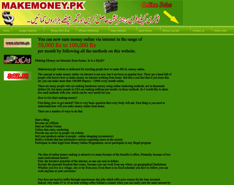Makemoney.pk thumbnail