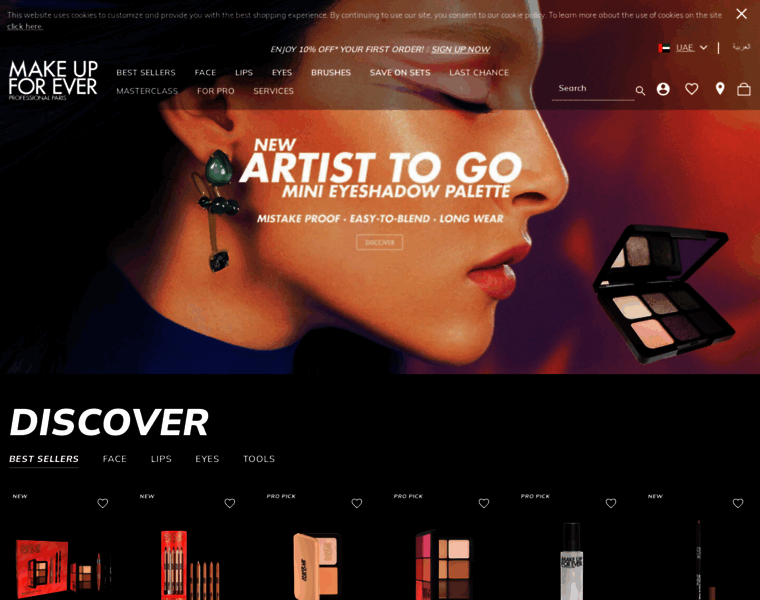 Makeupforever.ae thumbnail Makeupforever.ae thumbnail