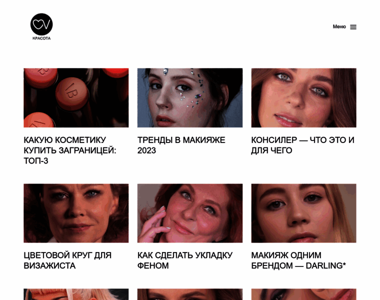 Makeuplovers.ru thumbnail
