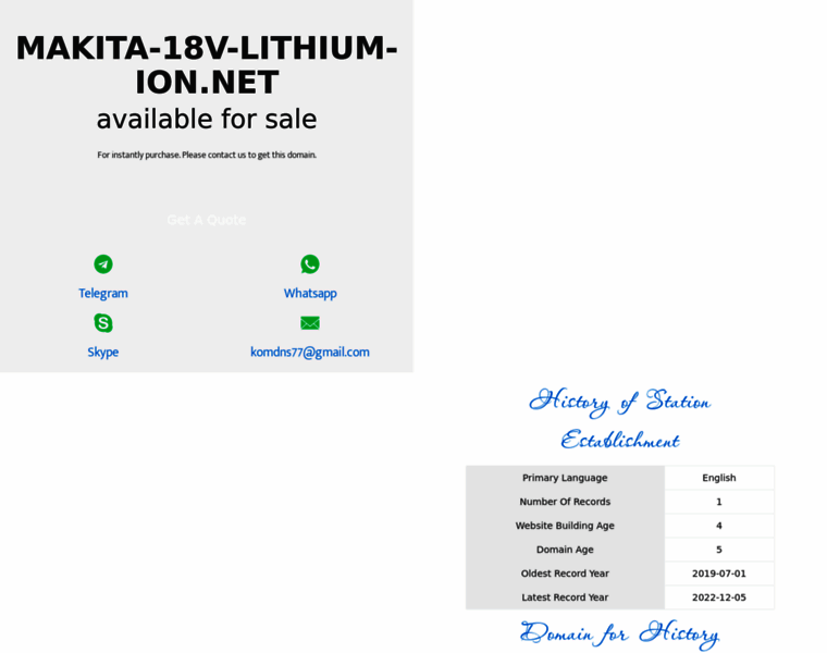 Makita-18v-lithium-ion.net thumbnail