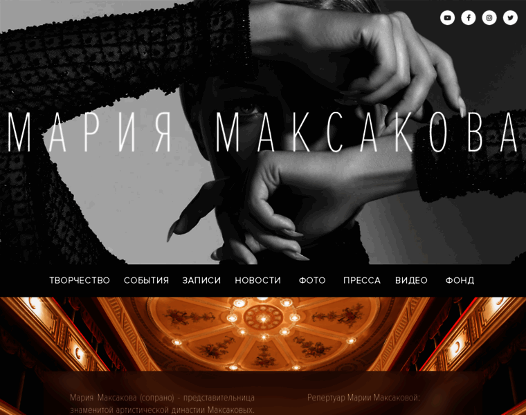 Maksakova.ru thumbnail