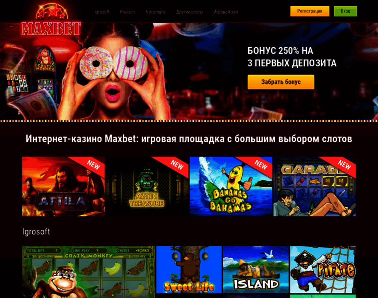 Maksbetslots.ru thumbnail