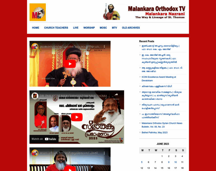 Malankaraorthodox.tv thumbnail