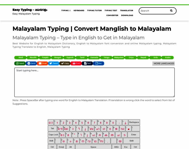 Malayalam.easytyping.co thumbnail