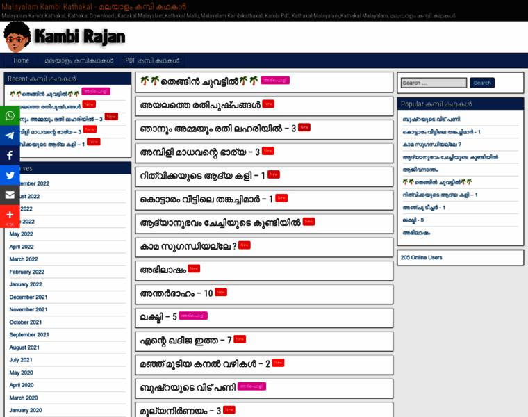 Malayalamkambikathakal.xyz thumbnail Malayalamkambikathakal.xyz thumbnail