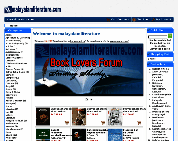 Malayalamliterature.com thumbnail