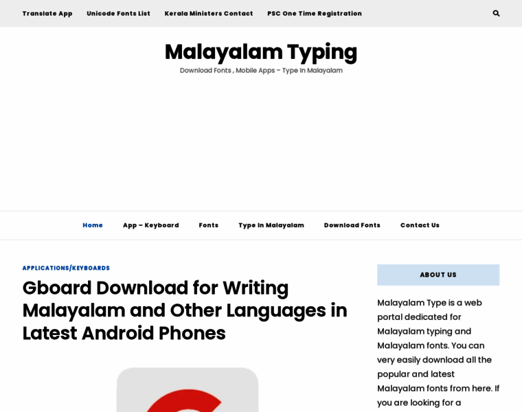 Malayalamtype.com thumbnail