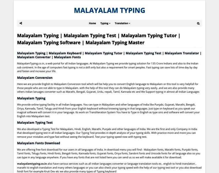 Malayalamtyping.co.in thumbnail
