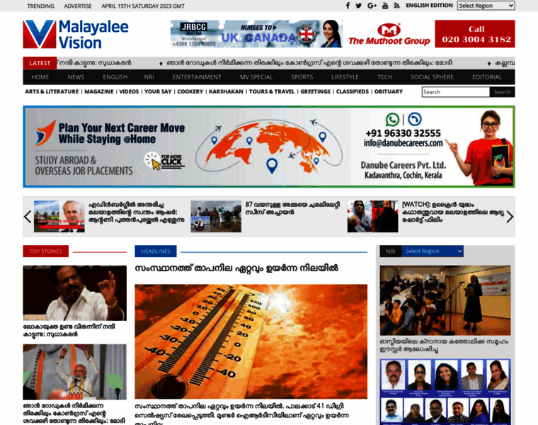 Malayaleevision.com thumbnail