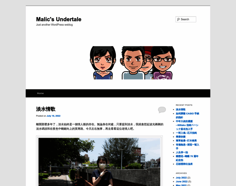 Malichuang.com thumbnail