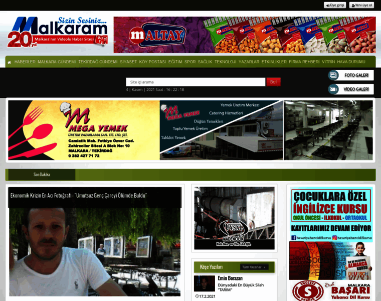 Malkaram.com thumbnail