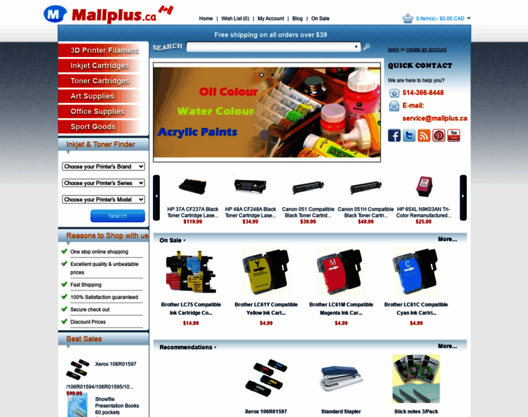 Mallplus.ca thumbnail