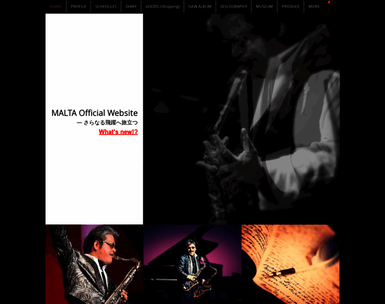 Malta-jazzclub.com thumbnail