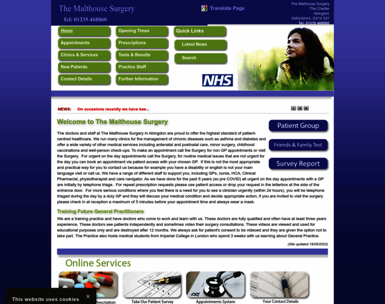 Malthousesurgery.co.uk thumbnail