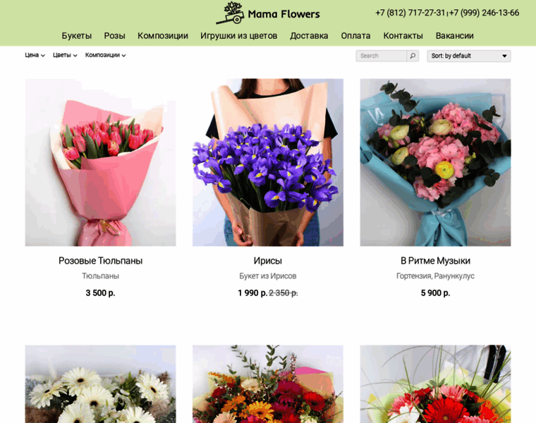 Mama-flowers.ru thumbnail