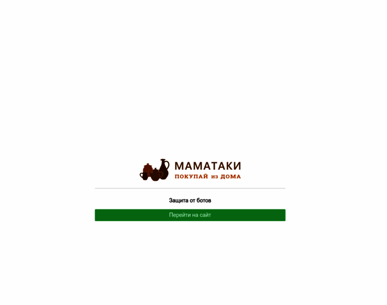 Mamataki.ru thumbnail