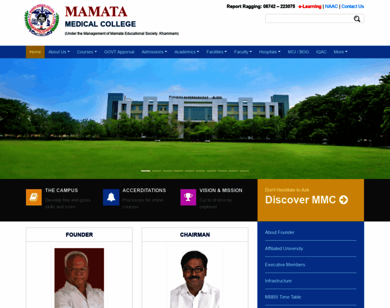 Mamatamedicalcollege.com thumbnail