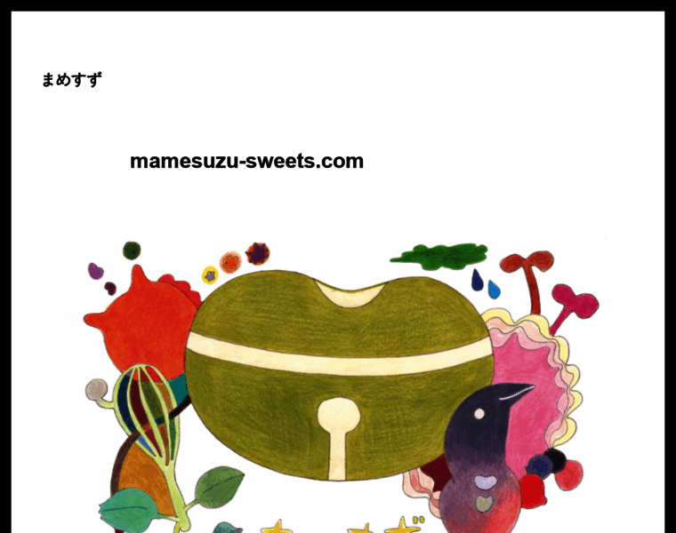 Mamesuzu-sweets.com thumbnail