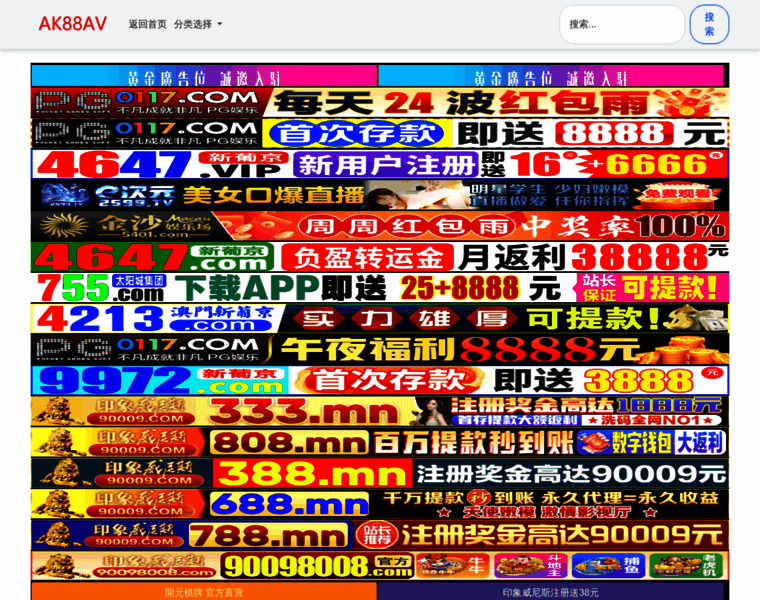 Mamicun.com thumbnail