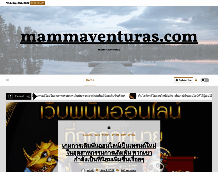 Mammaventuras.com thumbnail