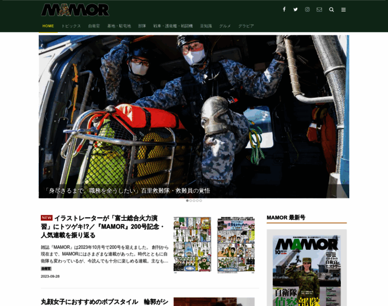 Mamor-web.jp thumbnail