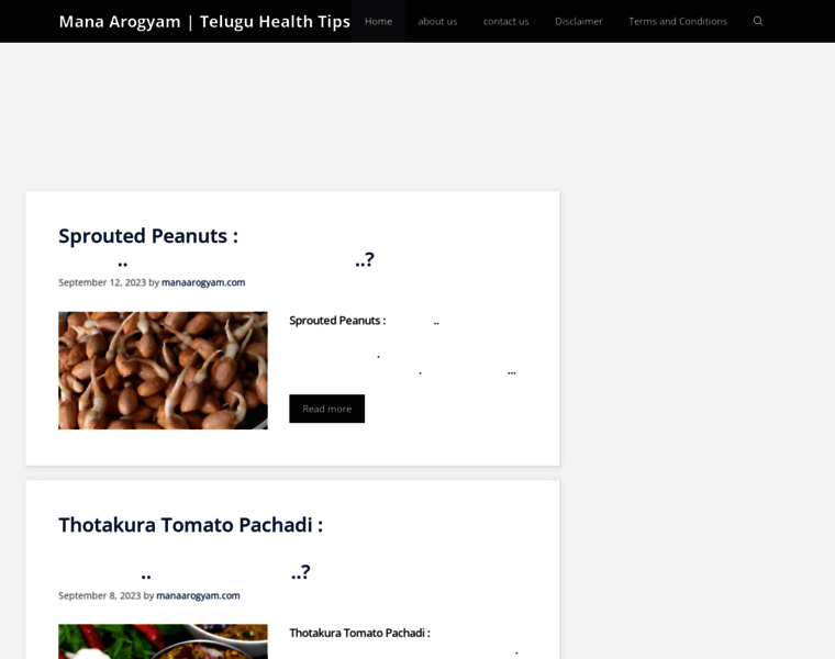 Manaarogyam.com thumbnail Manaarogyam.com thumbnail