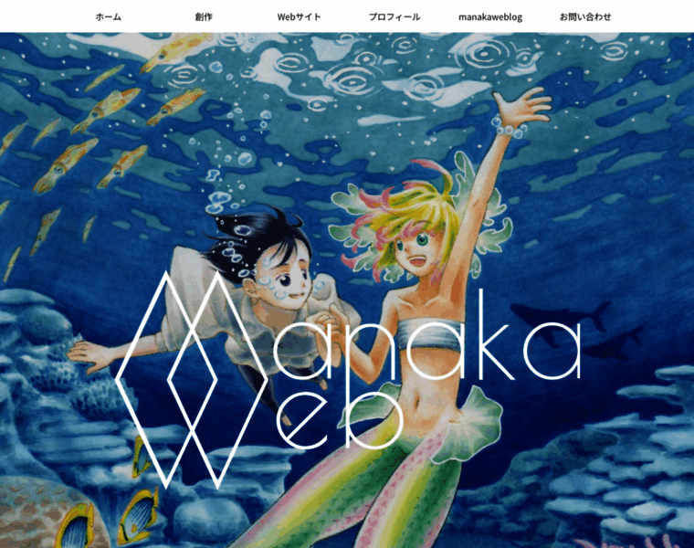 Manakaweb.com thumbnail