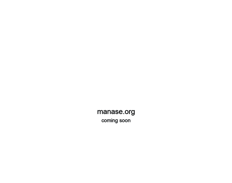 Manase.org thumbnail