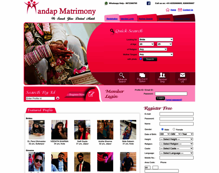 Mandapmatrimony.com thumbnail