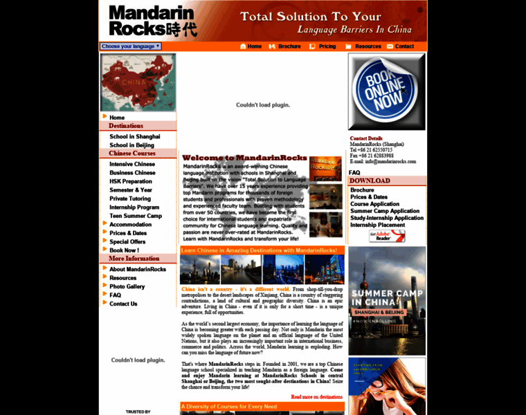 Mandarinrocks.com thumbnail