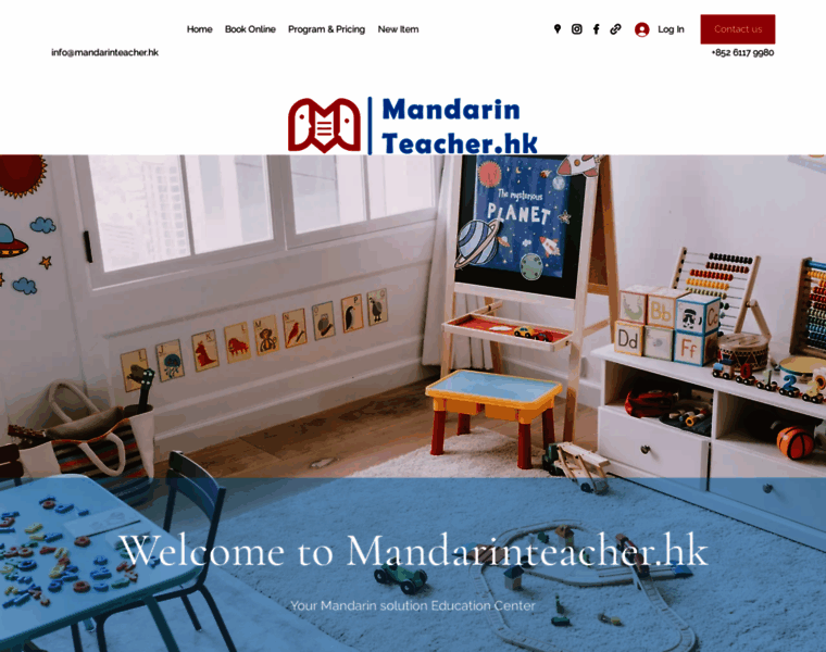 Mandarinteacher.hk thumbnail