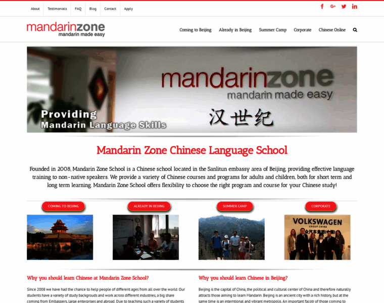 Mandarinzone.com thumbnail Mandarinzone.com thumbnail